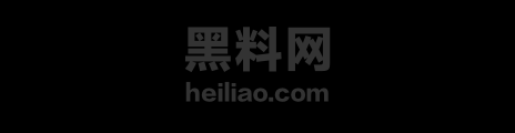 每周登山活动内幕曝光1